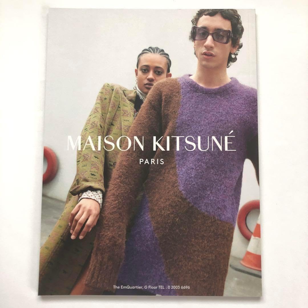 未読 BrightWin ③ Mint magazine GMMTV BrightWin moments on Mint