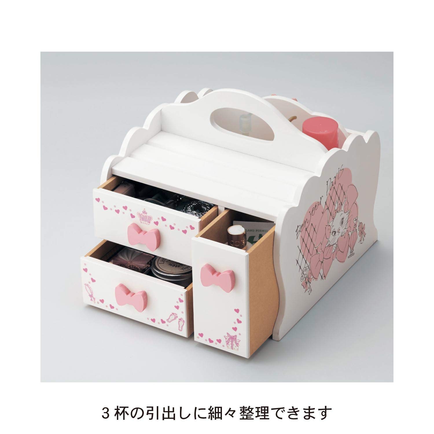 Amazon.co.jp: [ベルメゾン] ディズニー メイクボックス 鏡付き ふしぎ