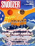 SNOOZER (スヌーザー) 2001年8月号 ソウル・フラワー・ユニオン ニューオーダー スーパーフェアリーアニマルズ