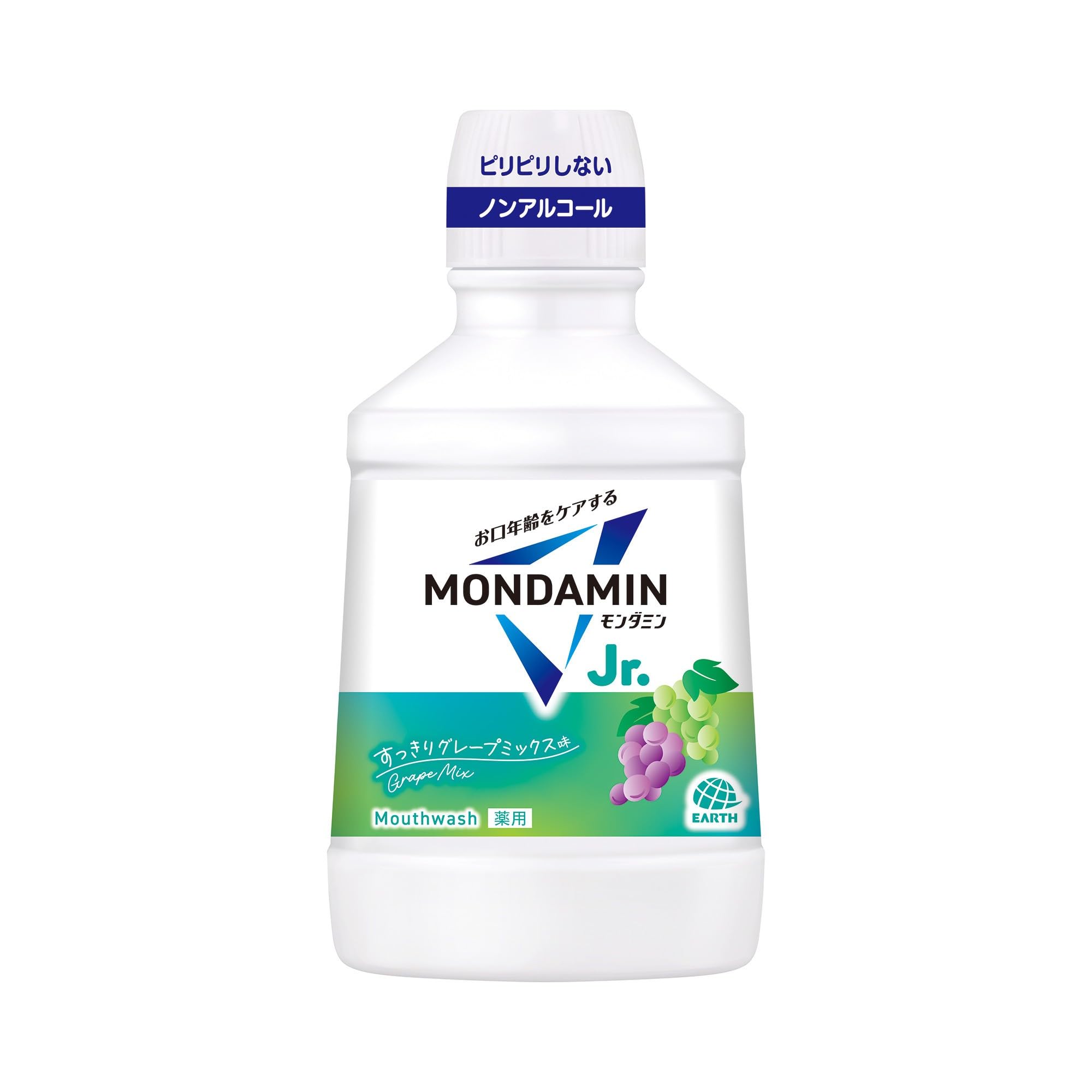 モンダミン jr. グレープミックス味 600ｍL マウスウォッシュ 子供 ノンアルコール ジュニア 洗口液 口臭ケア 医薬部外品