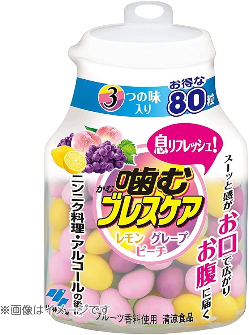 エルセラーン ルメード セッティングジェル 2本 エルセラーン ルメード