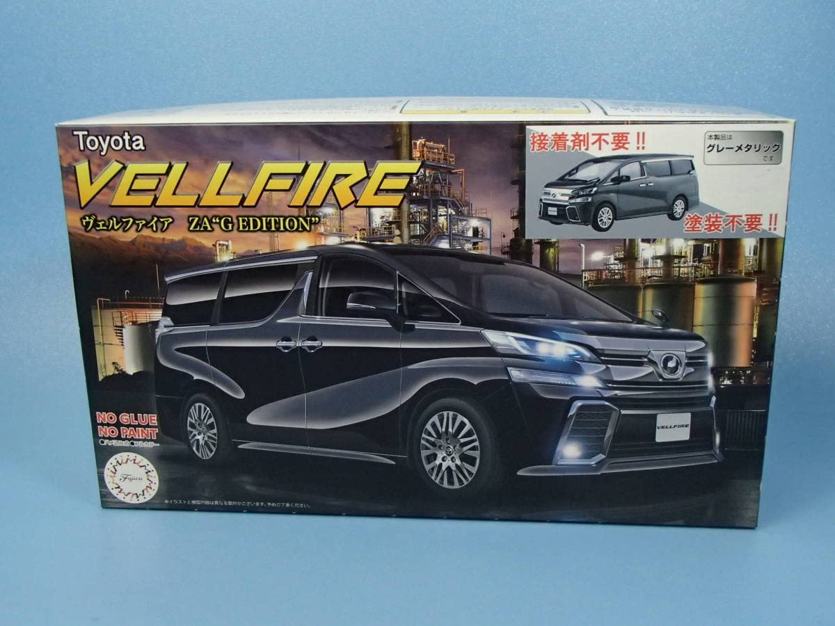 Amazon | フジミ 1/24 ヴェルファイア ZA G EDITION