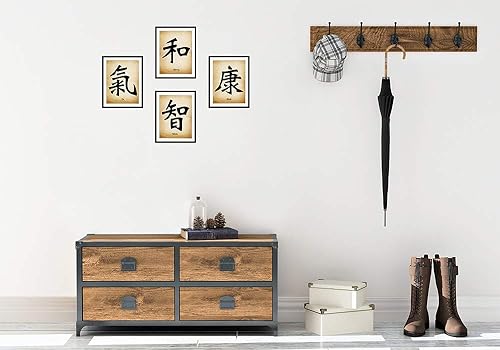 Miniatura 4 de Chinese Calligraphy Wall Art Print Set of 4 8x10 inch Unframed Asian Inspirational Symbol Gift of Values of Wisdom, Harmony, Health, Chi. Bedroom,