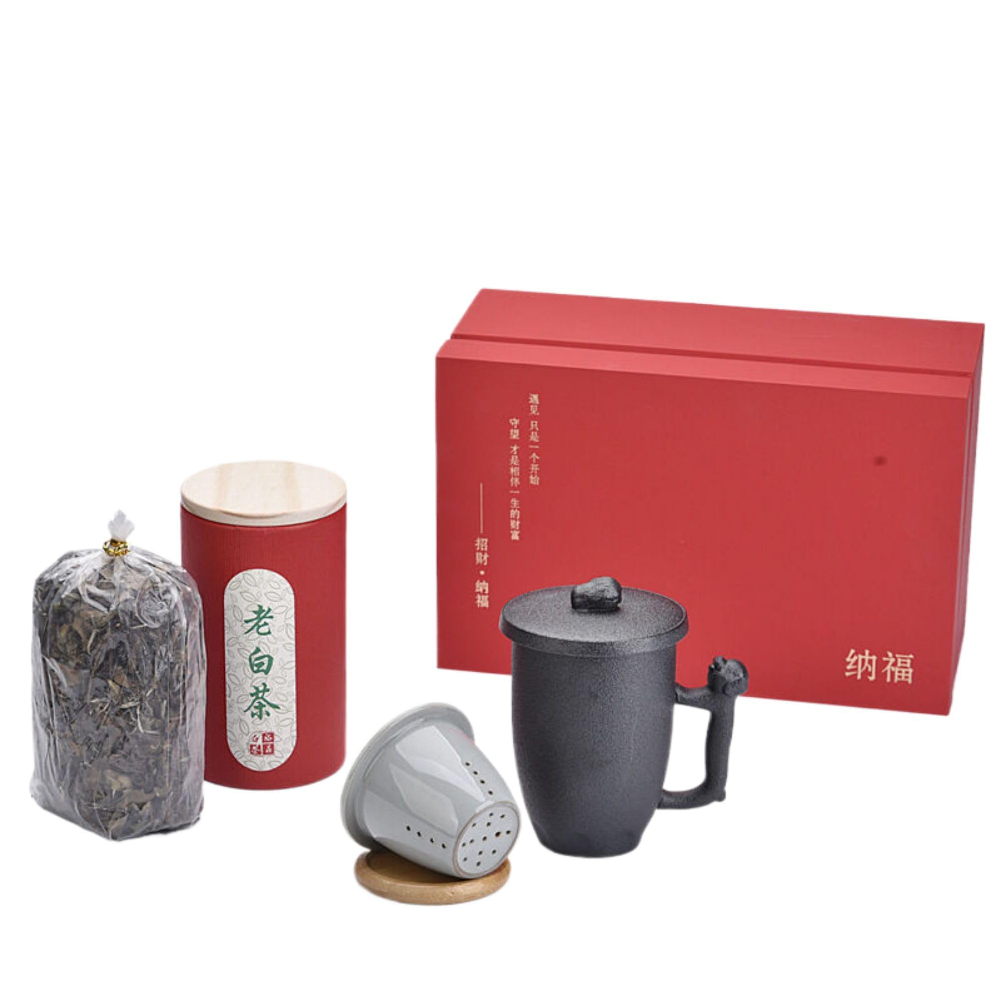 Service à thé en céramique P1876 et grande tasse en verre