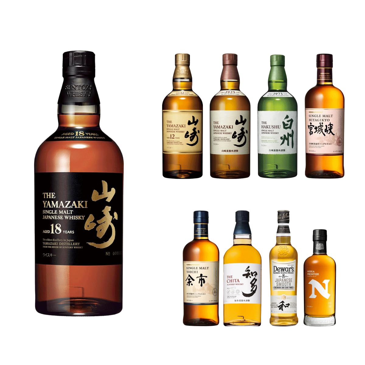 Amazon.co.jp: 【第90弾】 ウイスキーガチャ フロンティアガチャ 237口