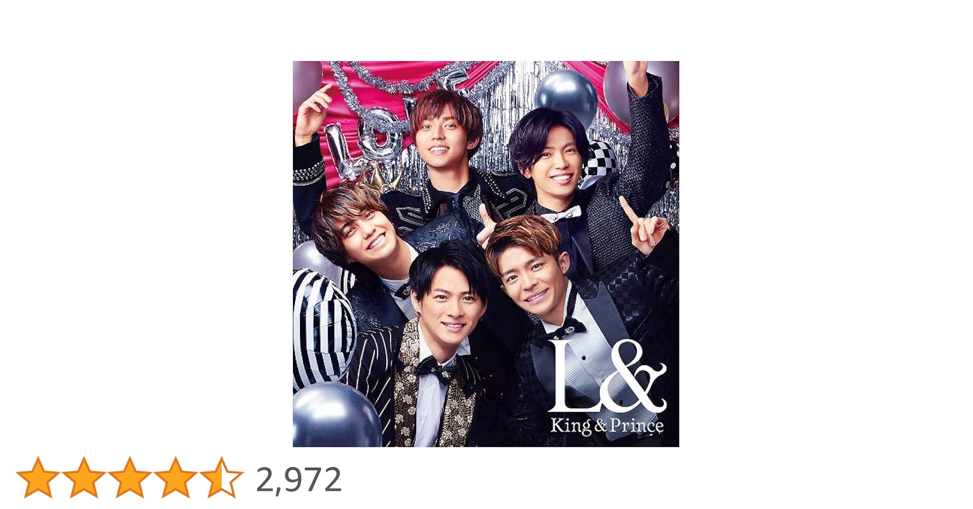 Amazon.co.jp: L&(通常盤) - King & Prince: ミュージック