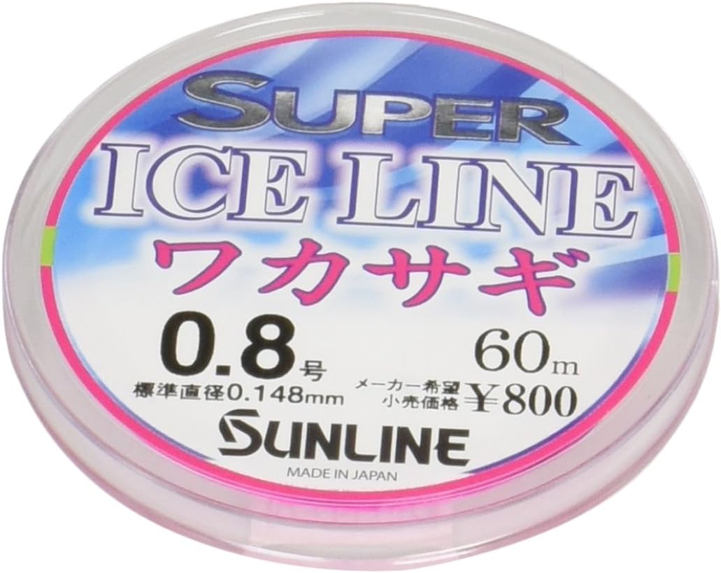 Super Ice Line Smelt iWakasagijNo0.8 60m