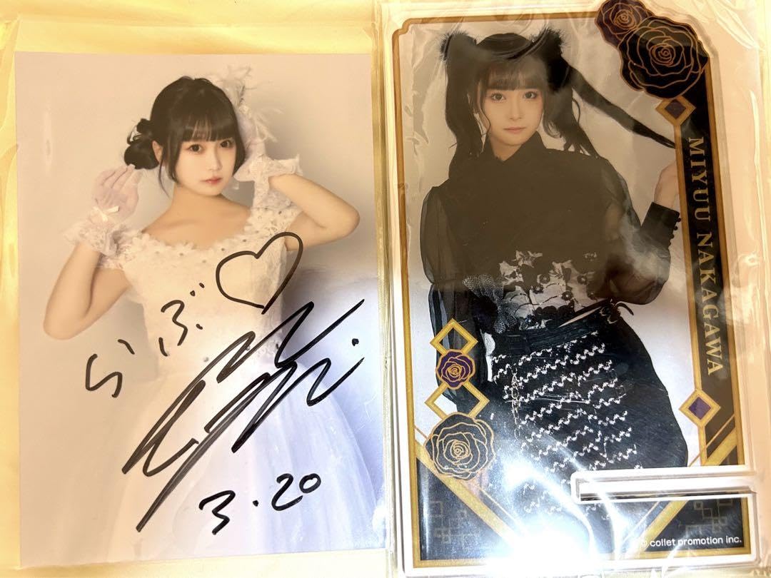 Amazon.co.jp: まねきケチャ 中川美優 生写真 アクリルスタンド : おもちゃ