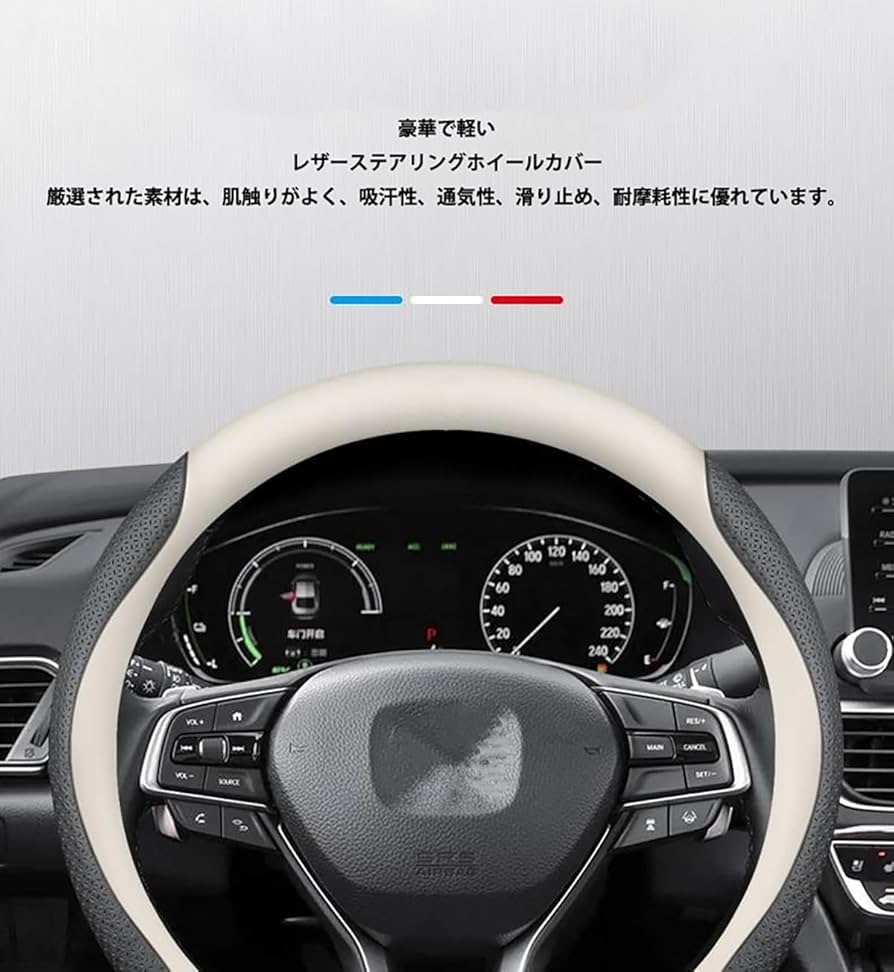 Amazon | トヨタ ポルテ NSP141 NCP145 2012年7月～現行専用 ハンドル