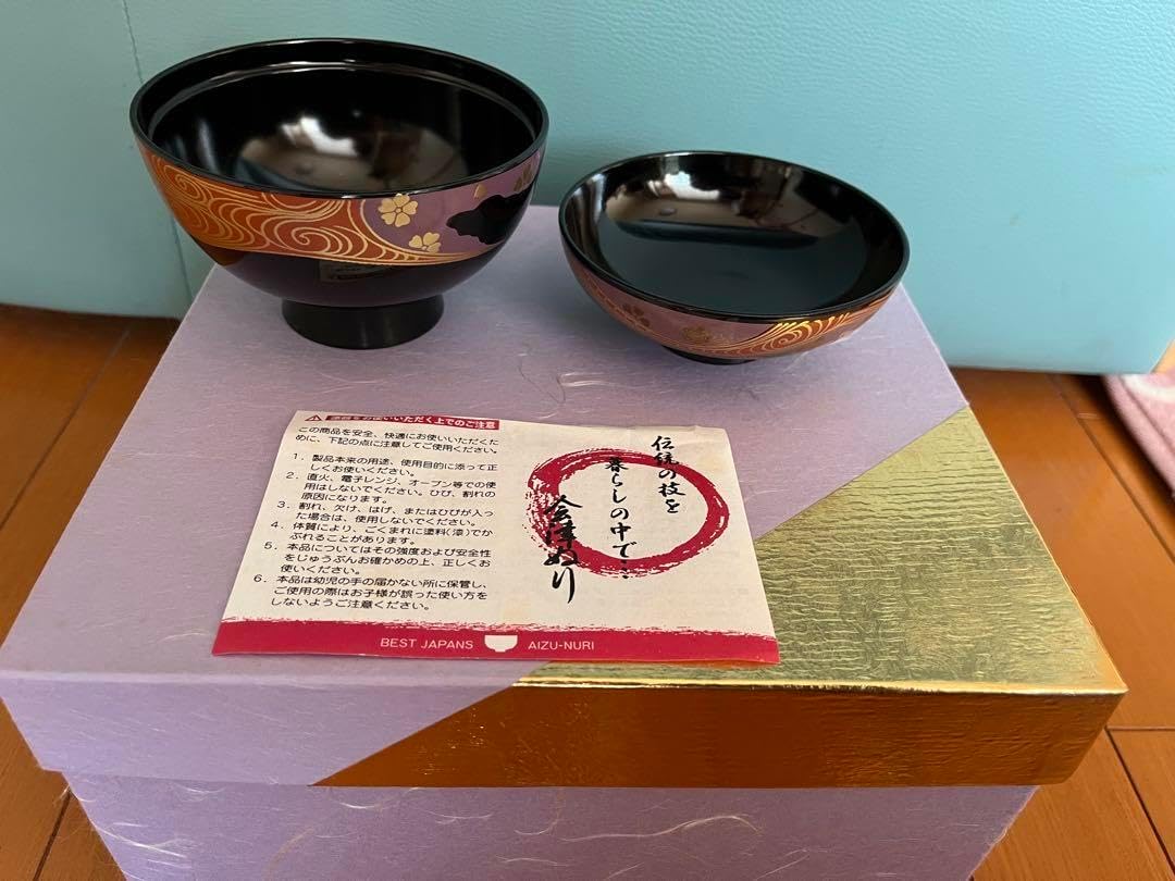 会津塗り漆塗り椀 10個セット 伝統的な和風デザイン 会津塗り漆