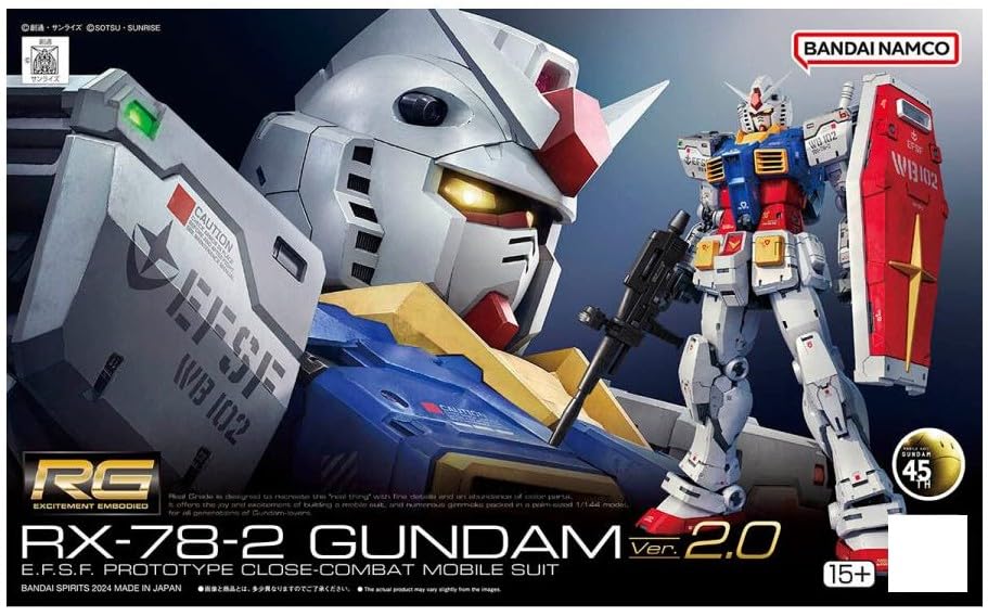 Amazon | RG 機動戦士ガンダム RX-78-2 ガンダム Ver.2.0 1/144