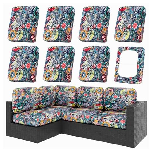 hyha Stretchable Patio Cushion Covers Set