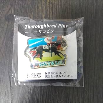 ◆　競馬　JRA　◆　コントレイル　◆　引退記念ピンバッジ◆１ＢＯＸ　全１０種◆ ◇ 競馬 JRA ◇ コントレイル ◇ 引退記念ピンバッジ◇1BOX