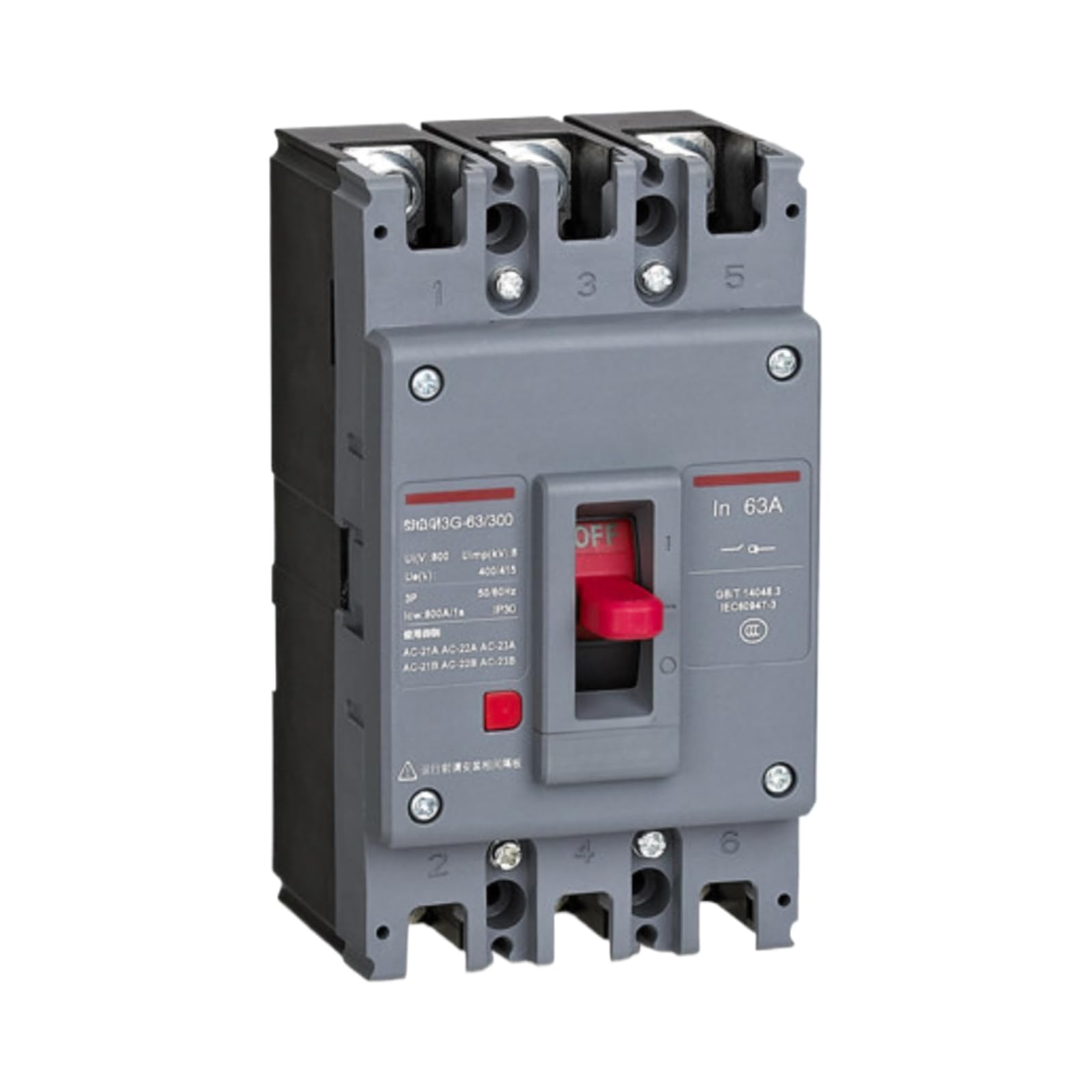 Disjoncteur boîtier moulé avec interrupteur d'isolement 3P 63A robuste - 2