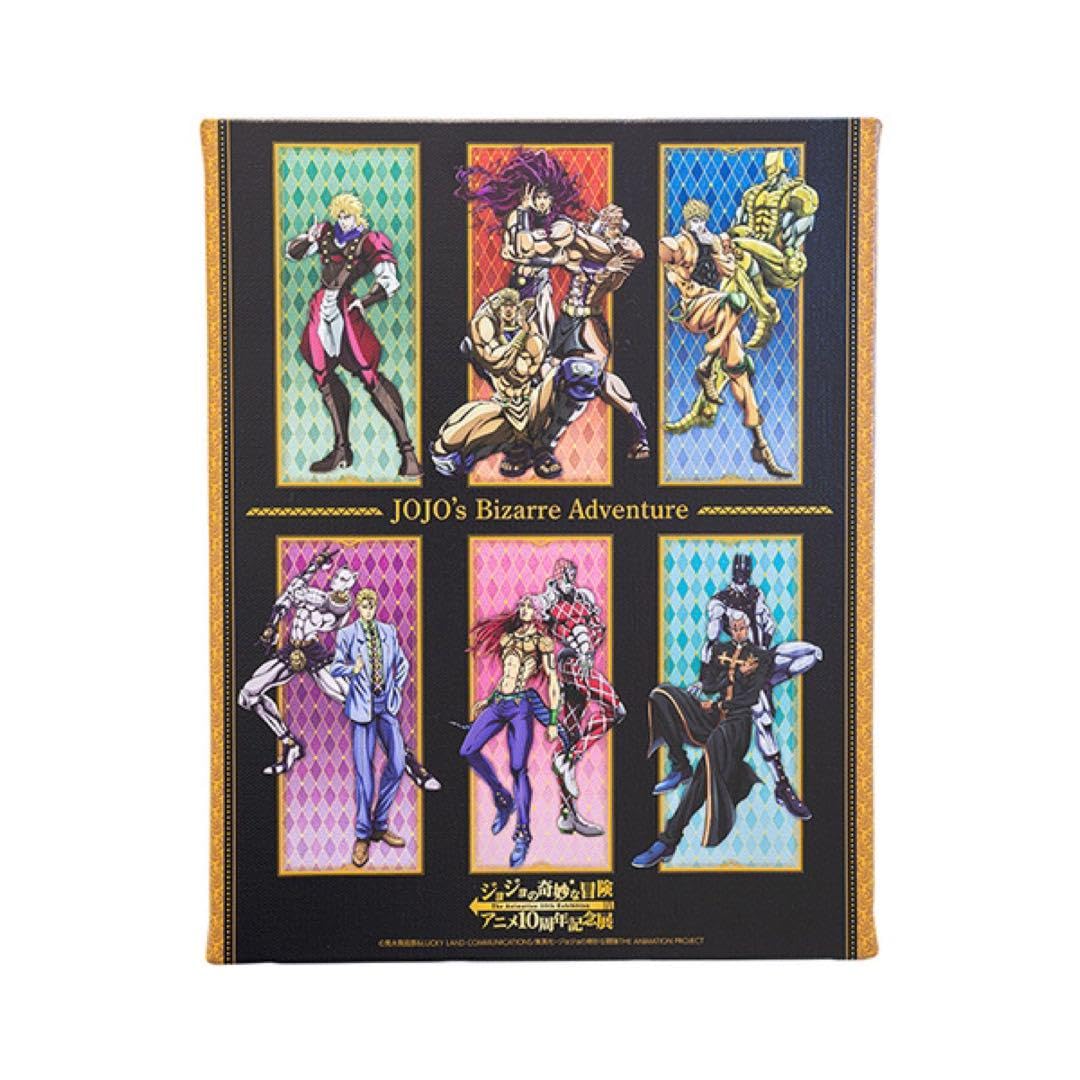 Amazon.co.jp: ジョジョの奇妙な冒険 アニメ10周年記念展 アートボード 