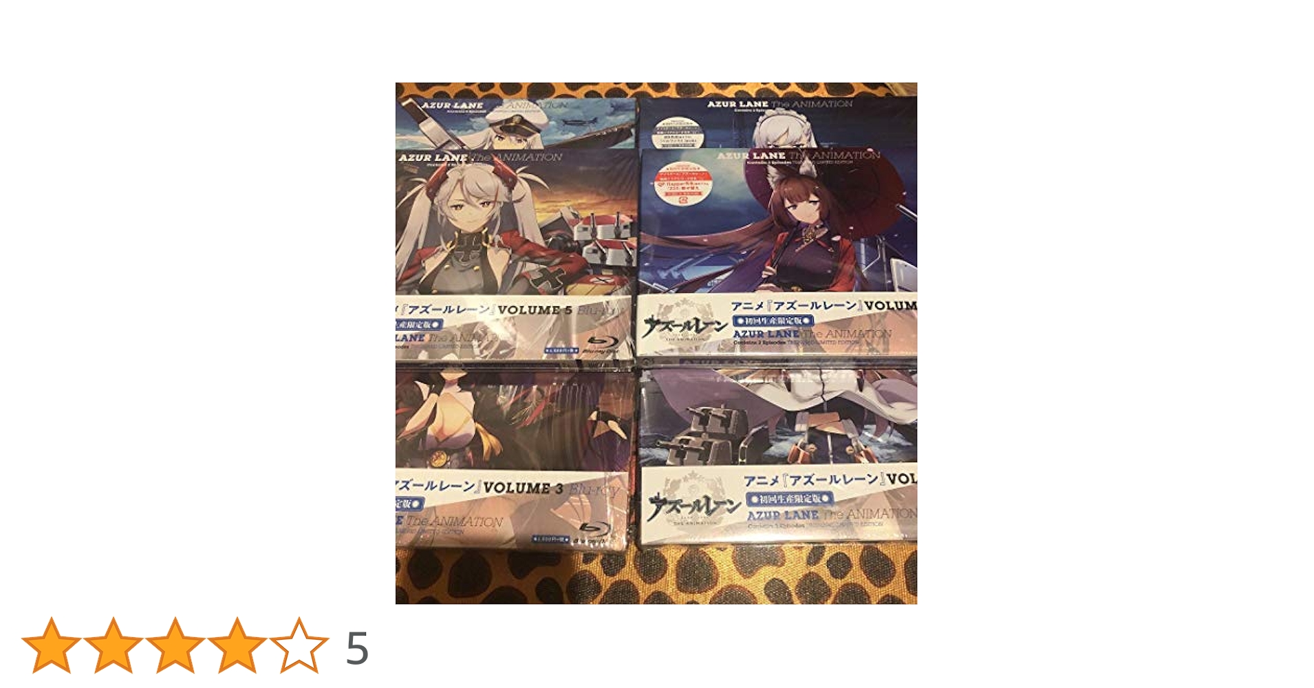 アズールレーン 初回限定盤Blu-ray1〜6巻 Amazon.com: Azur Lane The Animation Vol.6 Blu-ray (First