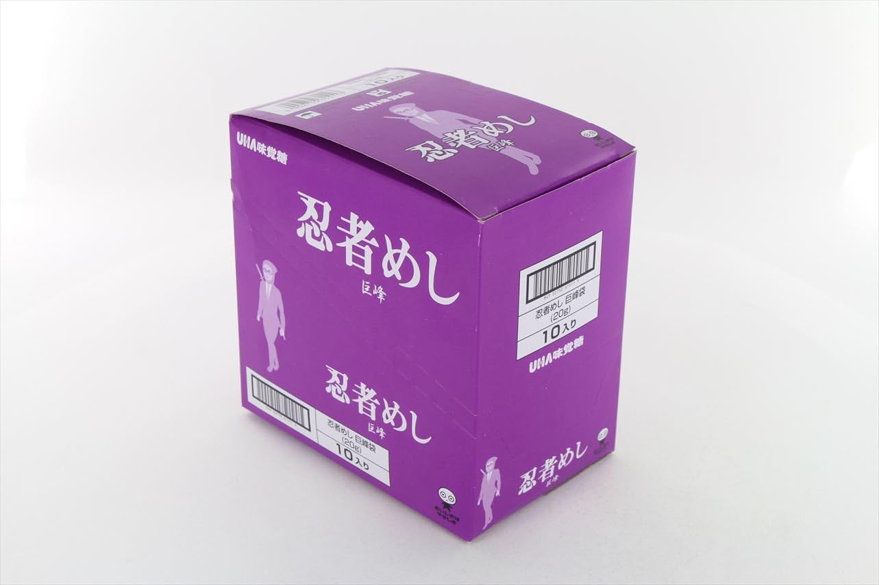 味覚糖 旨味シゲキックス 忍者めし 巨峰味 20G×10袋