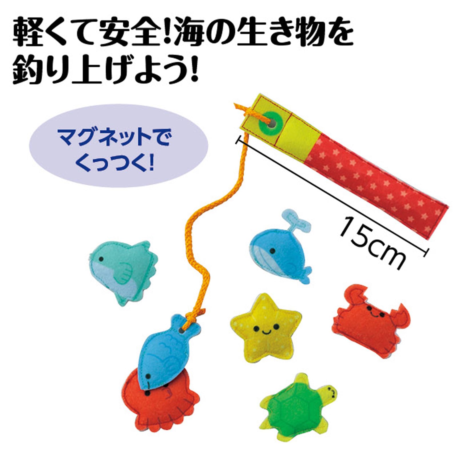 Amazon.co.jp: アーテック(Artec) おもちゃ ゲーム フェルトあそび