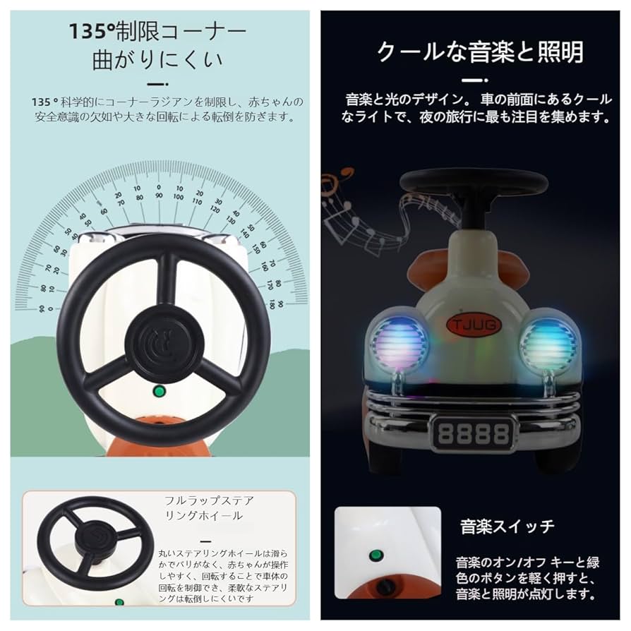 トーヨージャパン　マイクロレディ　レトロ　足こぎ Amazon.co.jp: Guyyelt 乗用玩具子供 車足こぎ乗用玩具