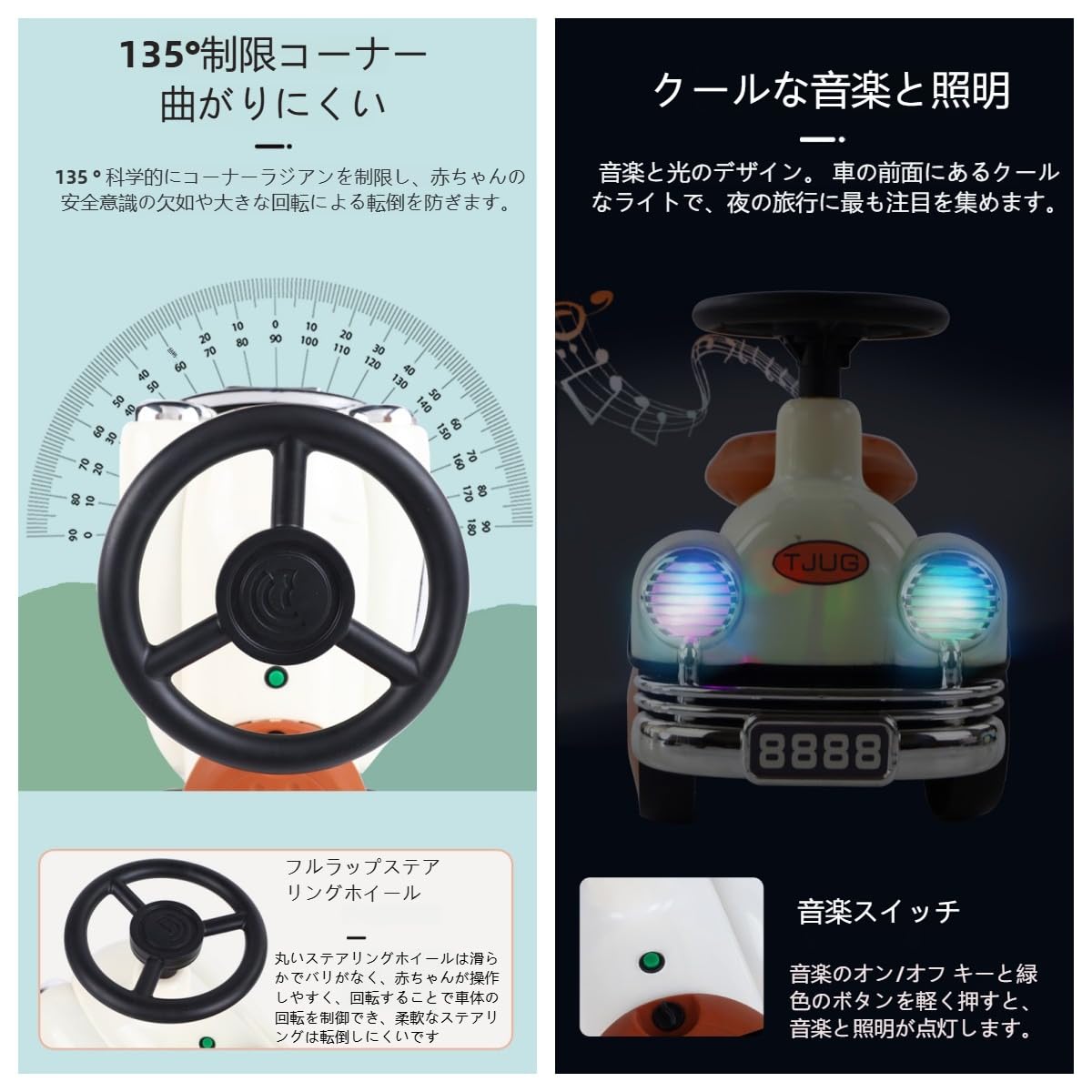 トーヨージャパン　マイクロレディ　レトロ　足こぎ Amazon.co.jp: 【Ptomoto】乗用玩具 子供用車 レトロカー 足こぎ