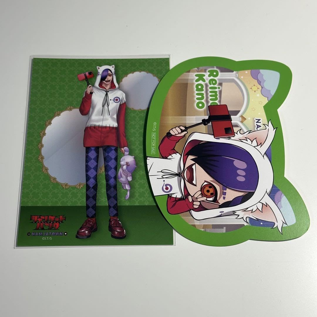 Amazon.co.jp: 叶黎明 ジャンケットバンク ナンジャタウン : ホビー