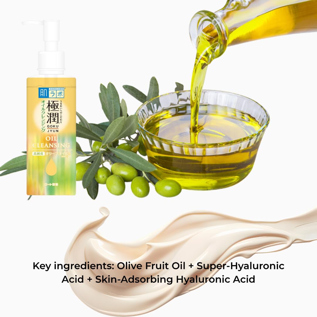 Amazon | 肌ラボ 極潤ヒアルロン酸配合 高純度オリーブオイル