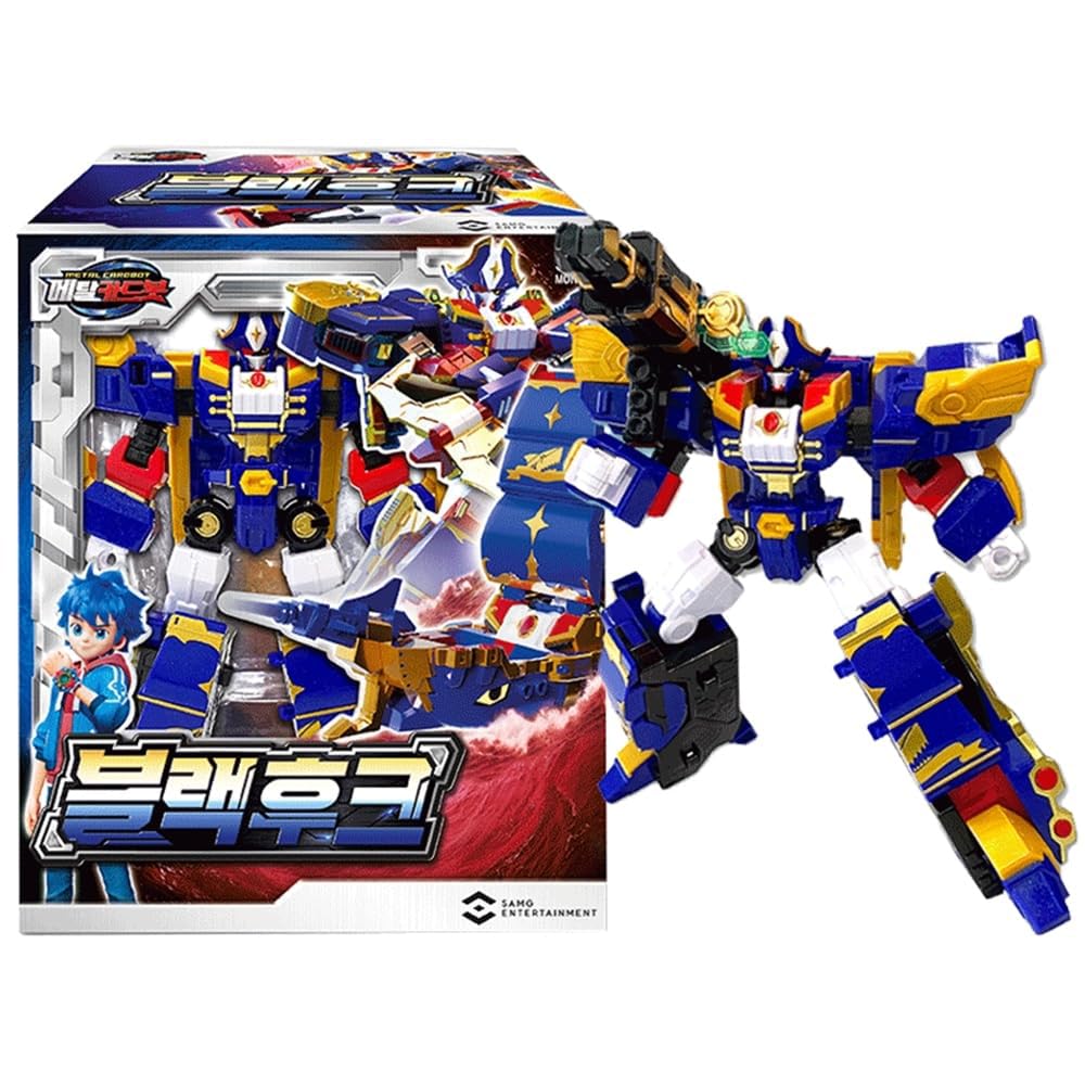 Amazon.co.jp: メタルカードボット ブラックフック 変身ロボット 海賊