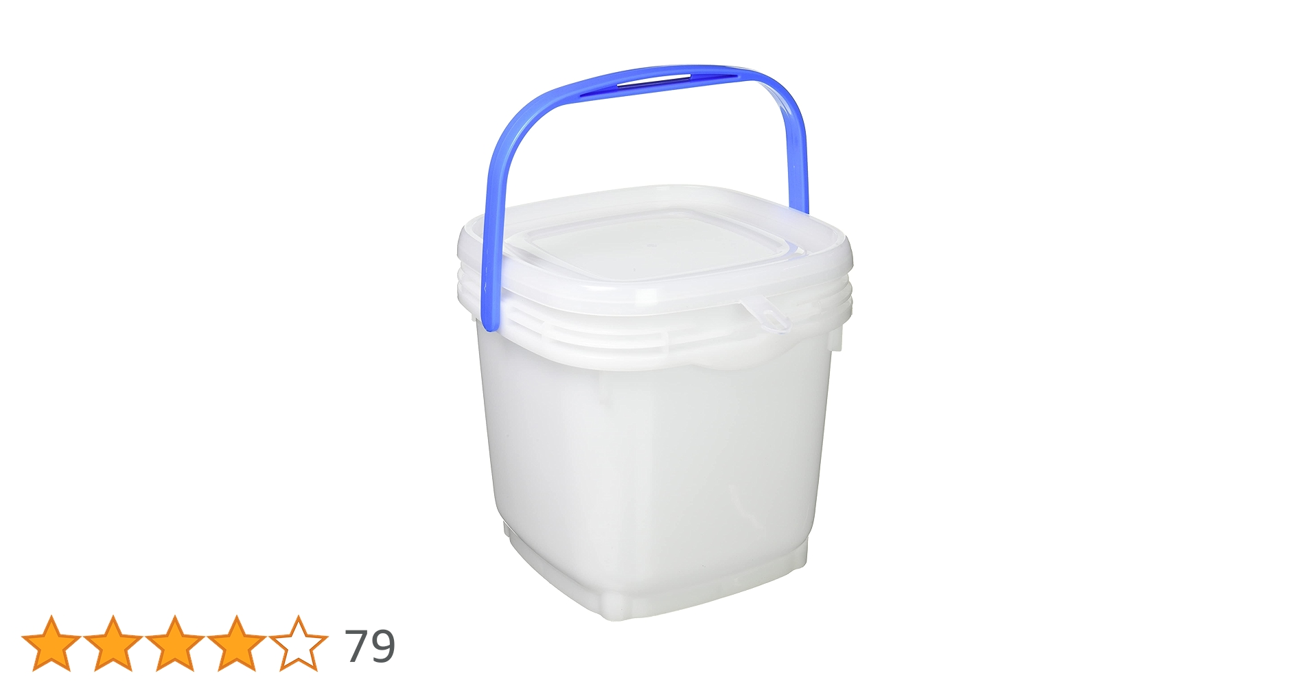 Amazon.co.jp: SANKA(サンカ) マルチバケット 5 MB-05N/BL