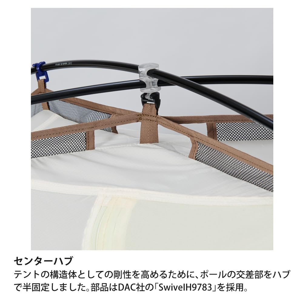 Amazon.co.jp: ダンロップ コンパクトアルパインテント 2人用 両入口