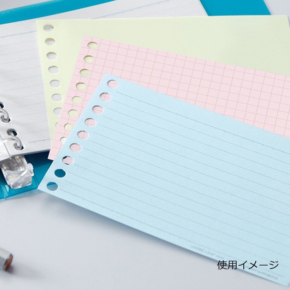 Maruman B7 loose-leaf 5mm grid ruled L1432 10-volume set