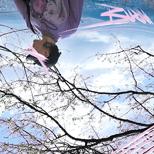 helios' touch [Explicit]