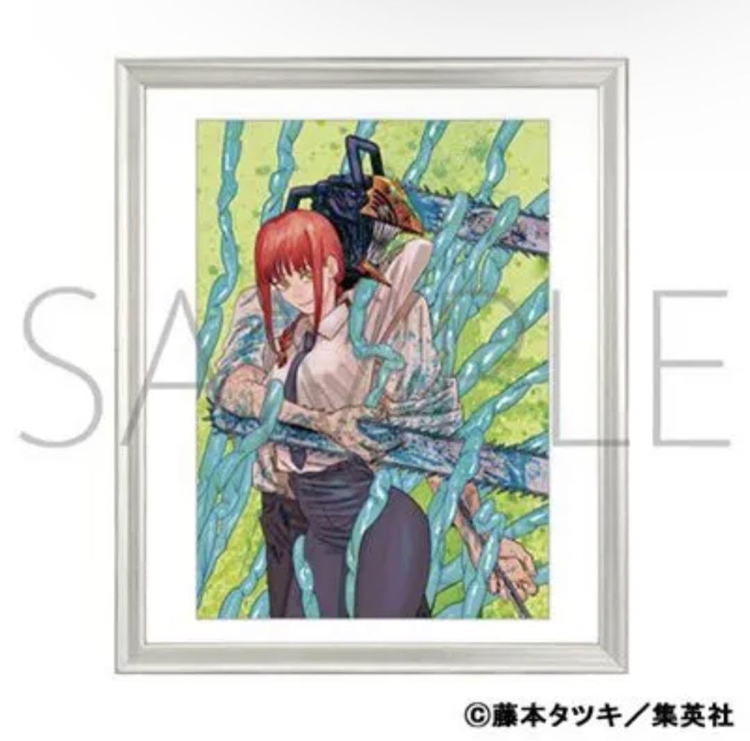 チェンソーマン　高級　複製原画 Amazon.co.jp: チェンソーマン 高級複製原画 : おもちゃ