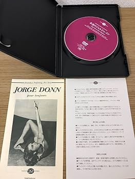 アダージェット モーリス・ベジャールの時間 DVD 41PAM76FJEL._AC_SY200_QL15_.jpg