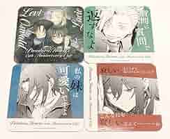PandoraHearts パンドラハーツ　パンヴァニカフェ　コースター Amazon.co.jp: PandoraHearts パンドラハーツ パンヴァニカフェ