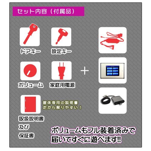 送料込み パチスロ実機 魔法少女リリカルなのは コイン不要機 2025年最新】リリカルなのは 実機の人気アイテム - メルカリ