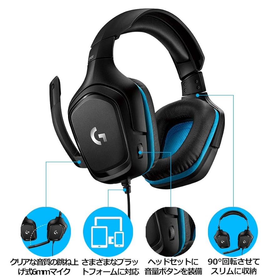 Logicool G ゲーミングヘッドセット G431 ブラック ロジクール G331 ステレオゲーミングヘッドセット | ヤマダ