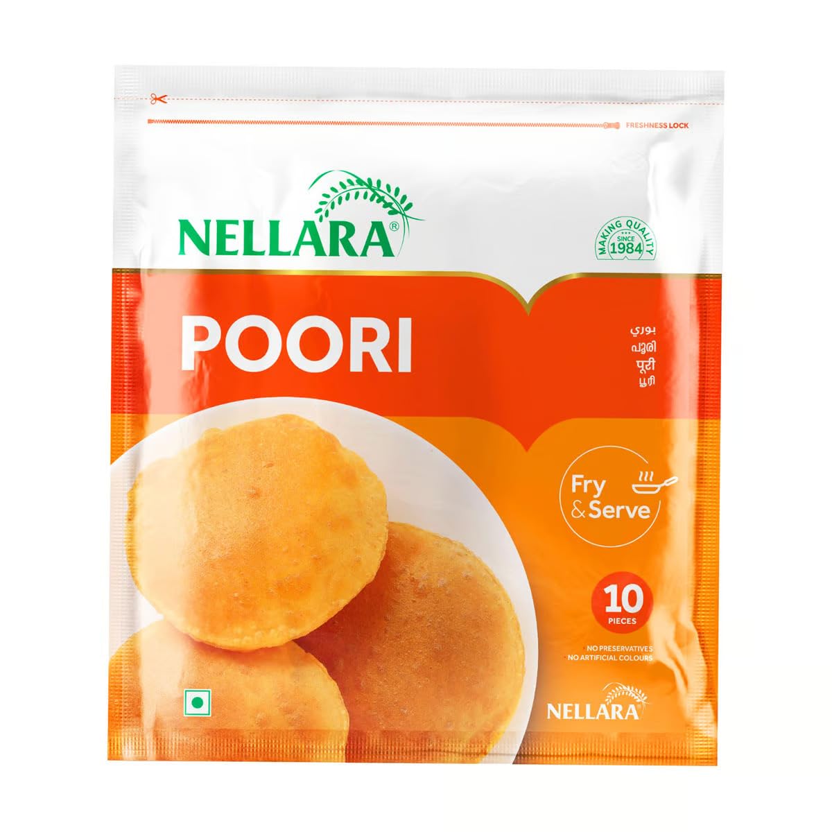 Nellara Poori, 10 pcs