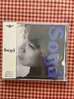 新品未開封  曽我泰久CD  Soga→The GOOD-BYE 新品未開封 曽我泰久CD Soga→The GOOD-BYE - メルカリ