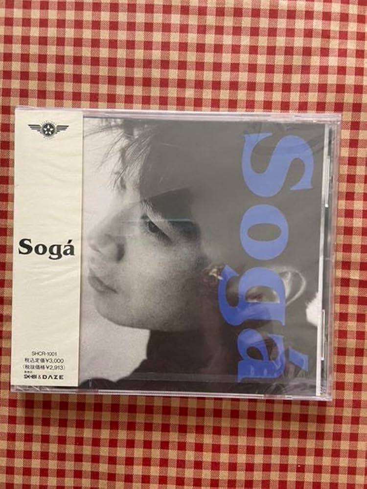 新品未開封  曽我泰久CD  Soga→The GOOD-BYE Amazon.co.jp: 曽我泰久C D Soga→The GOOD-BYE : DIY・工具