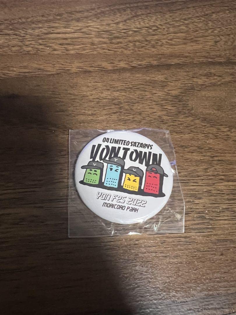 Amazon.co.jp: 04 Limited Sazabys フォーリミ 缶バッジ フォーリミ