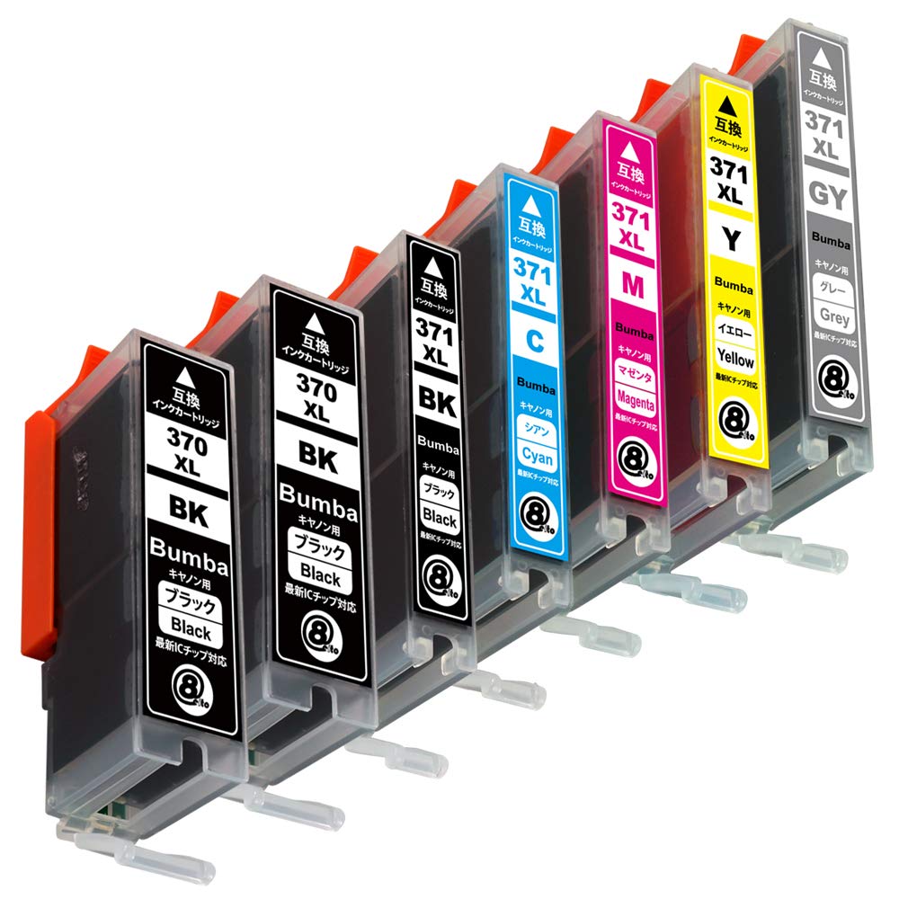 Amazon.co.jp: Canon（キャノン用）BCI-371XL（BK/C/M/Y/GY）+BCI