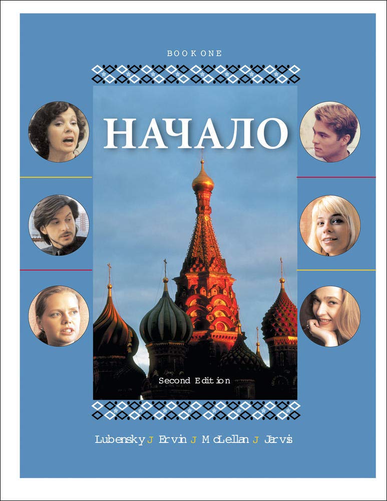 Listening Comprehension Audio CD (Component) to accompany Nachalo Book 1 Lubensky, Sophia; Ervin, Gerard; McLellan, Larry and Waltz, James