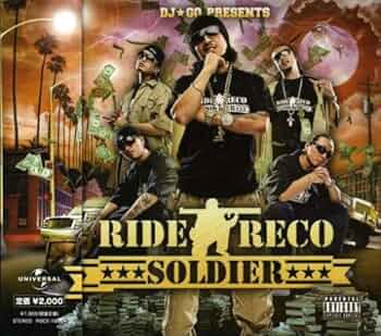 ★レア品★S.S.G／RIDE RECO SOLDIER セット 全４作品 ☆レア品☆S.S.G／RIDE RECO SOLDIER セット 全4作品 DJ☆GO率いる