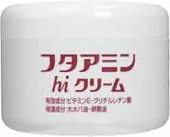 フターミンクリームセット 130g3個、55g5個 61-HD7EK6eL._AC_SY200_QL15_.jpg
