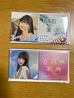 乃木坂46⭐︎缶バッジ18個セット　五百城茉央 乃木坂46⭐︎缶バッジ18個セット 五百城茉央 乃木坂46 OFFICIAL WEB