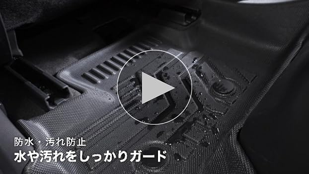 差額分 曲がるハンドル 傘型 サンシェード 車 傷つけない 中棒 曲がる