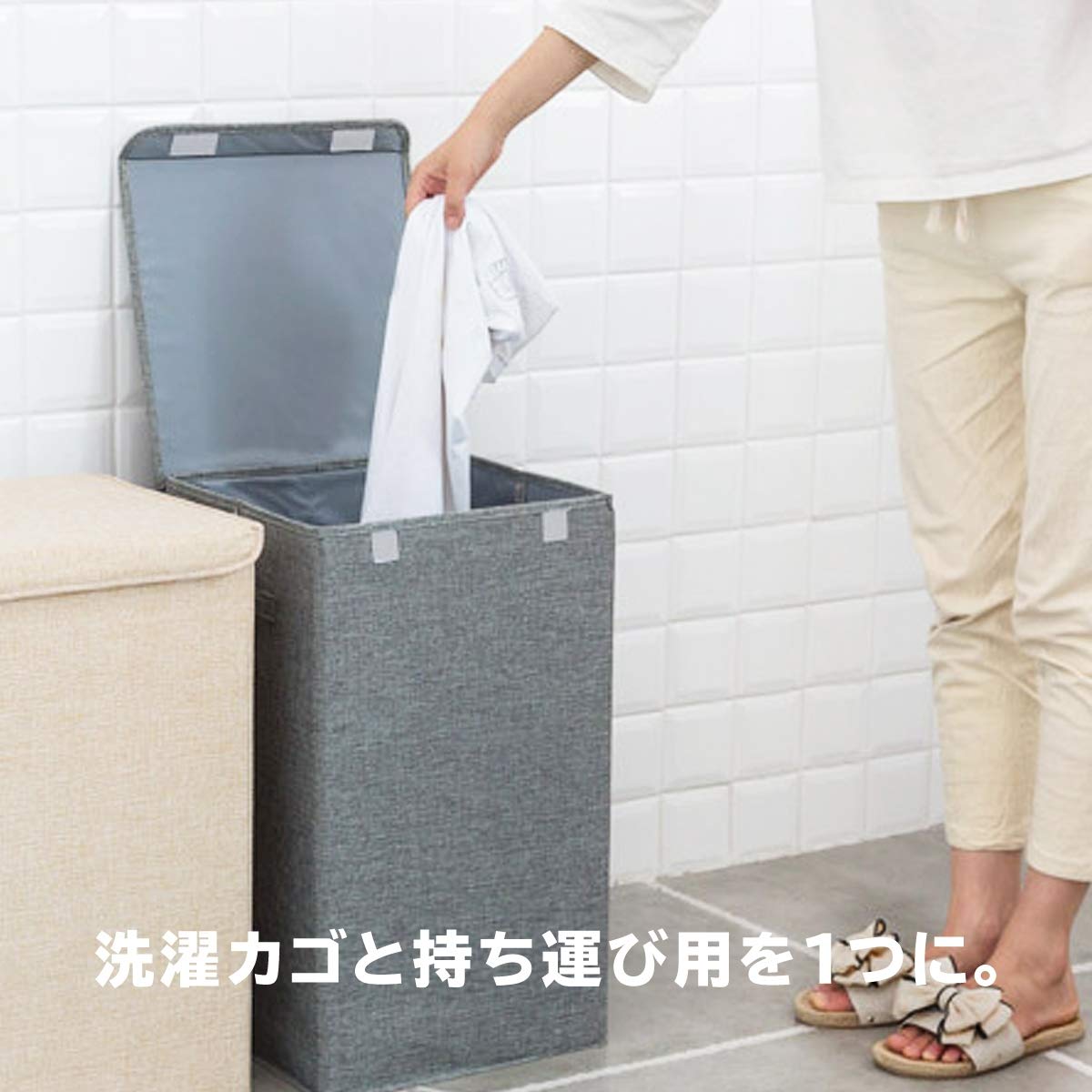 Amazon｜ランドリーバスケット 2個セット 折りたたみ 洗濯かご 大容量