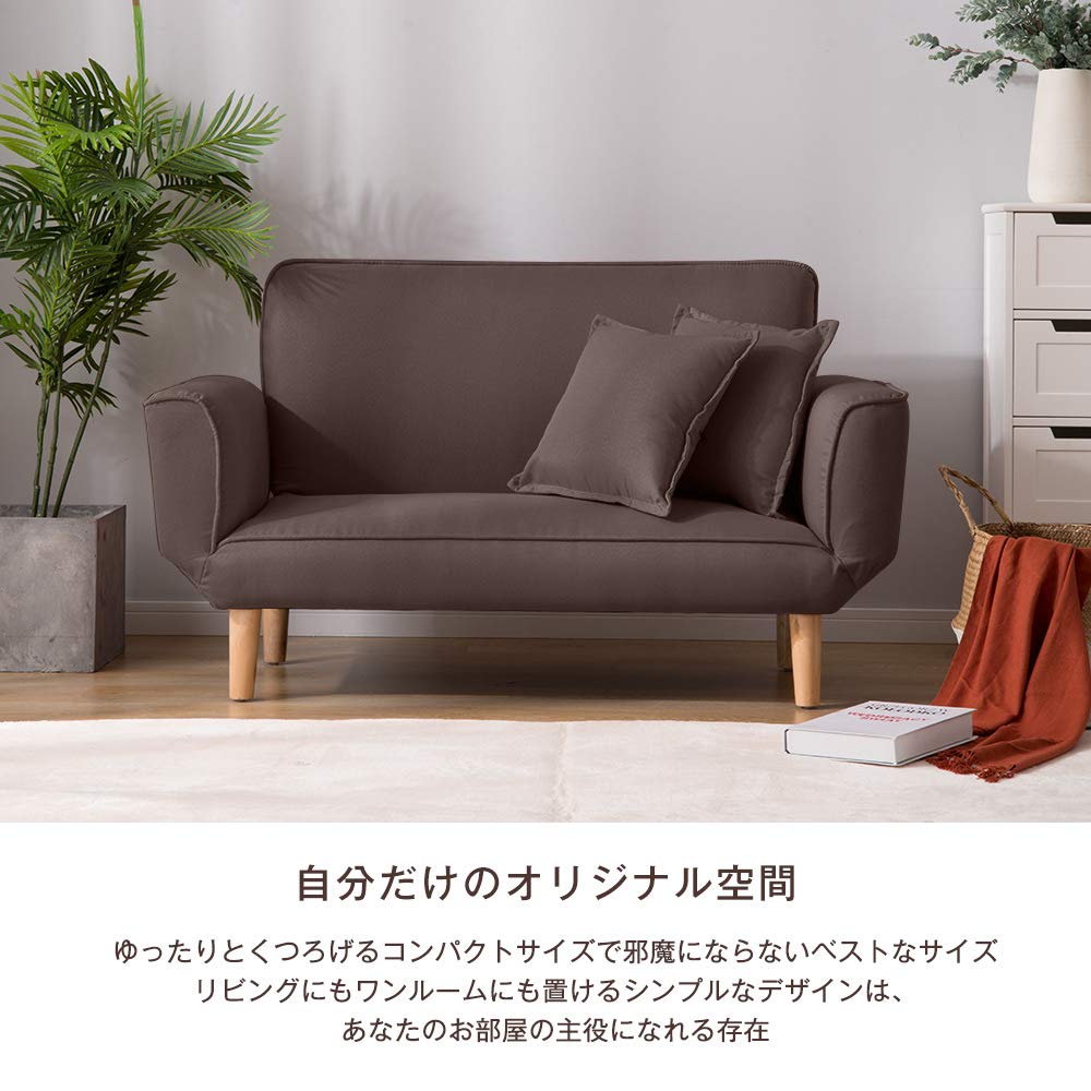 ソファ 幅106㎝ ソファ ソファ- クッション付 軽量 コンパクト 2人掛け