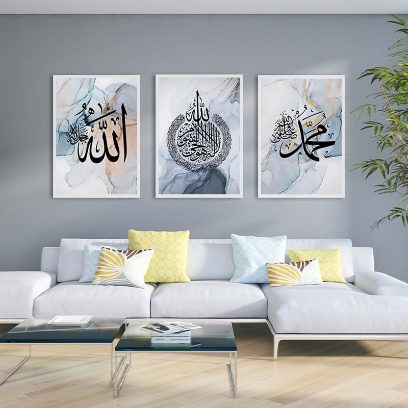 QPLGTU Islamic Marble Canvas Painting Set, Arabic Art Poster, Living Room and Bedroom Decoration Background, Wall Canvas - Image 4