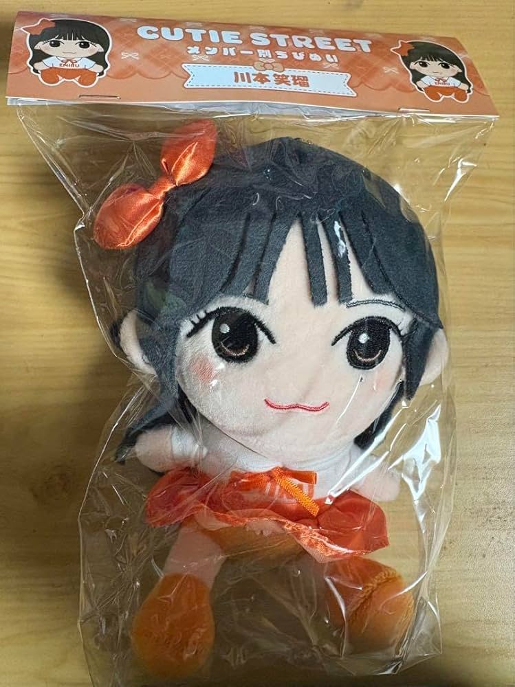 CUTIE STREET　かわぬい　ちびぬい　セット CUTIE STREETメンバー別かわぬい（全8種)【ASOBIMALL(アソビモール)】